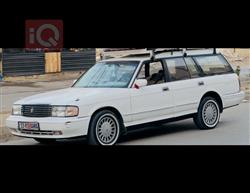 تويوتا كراون